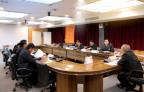AGE Committee 02.12.2018